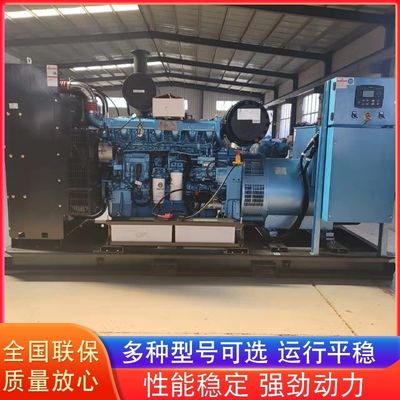 Weichai Dizel Jeneratör Seti 20-2000kW 50Hz/60Hz Başlatma Sistemi Performans için 24V DC Elektrikli Başlatma Motoru